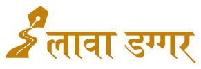 Lawa Daggar
