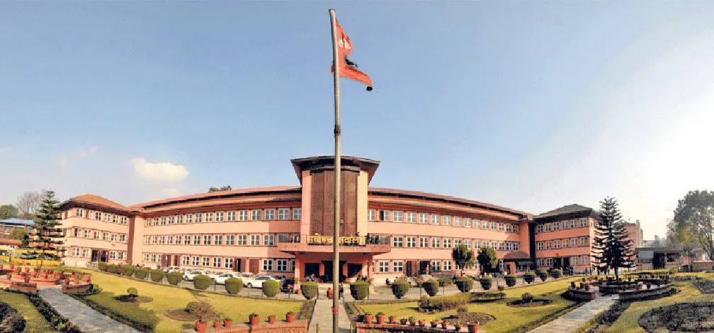 ‘थारु आरक्षण कोटा नछुट्याई पदपूर्ति नगर्नुः सर्वोच्च अदालत