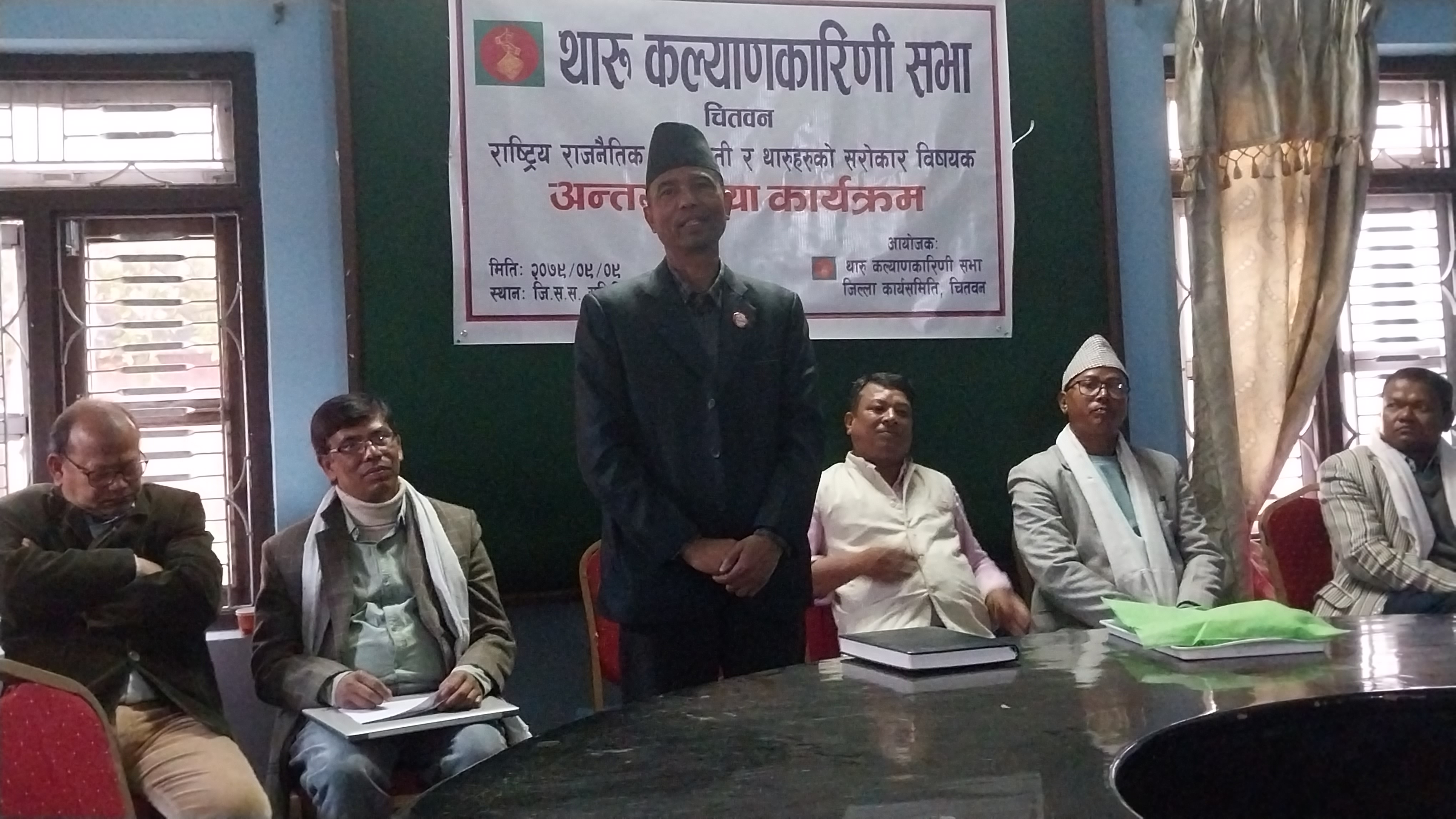 थारुहरुको आन्दोलन दबाउन टीकापुर घटना सुनियोजित ढंगले घटाइयो
