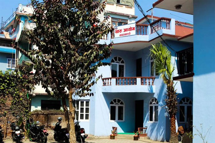 थारू आयोगबाट थारू रत्न र थारू गौरव पुरस्कारको घोषणा