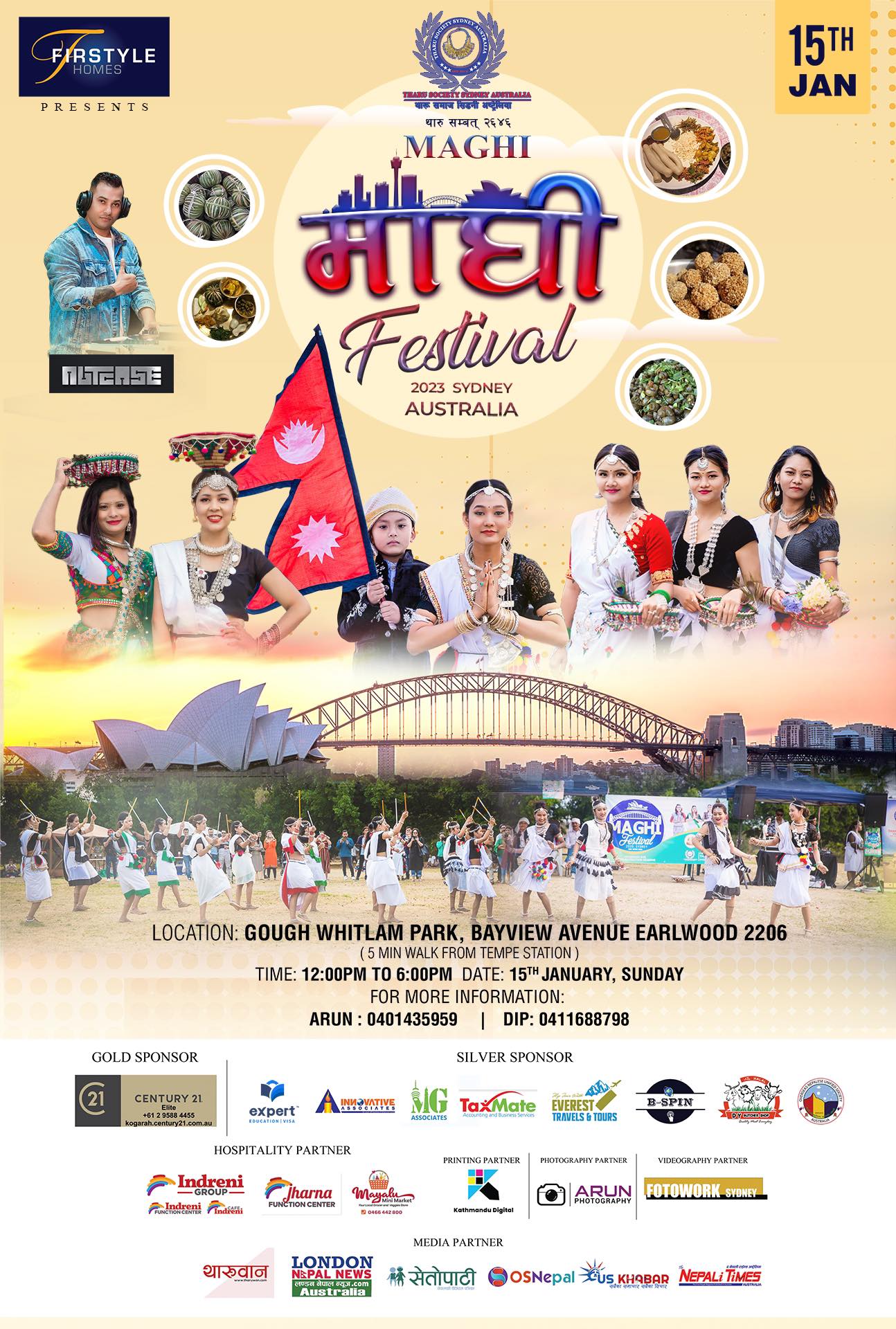 अष्ट्रेलियावासी थारूहरूले माघी महोत्सव मनाउँदै