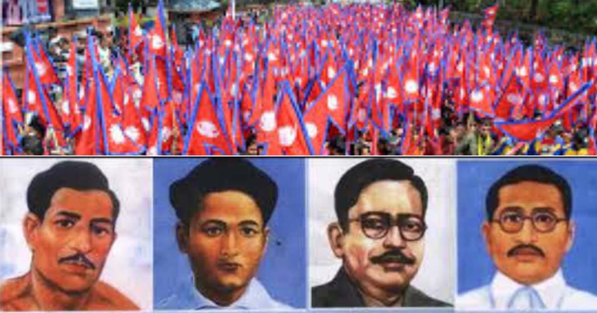 हे  वीर अमर शहिद