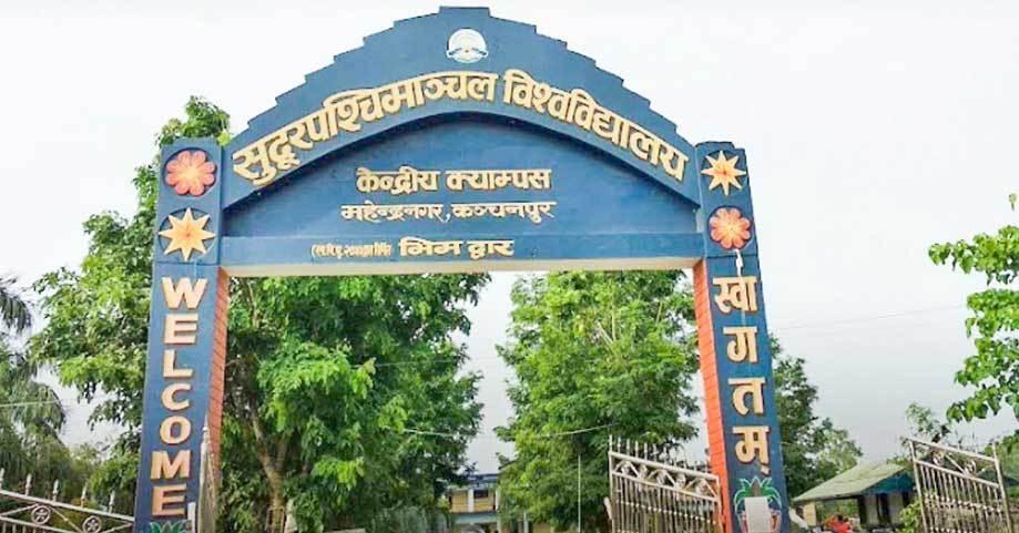 सुदूरपश्चिम विश्वविद्यालयले लोककथा सङ्कलन गर्दै