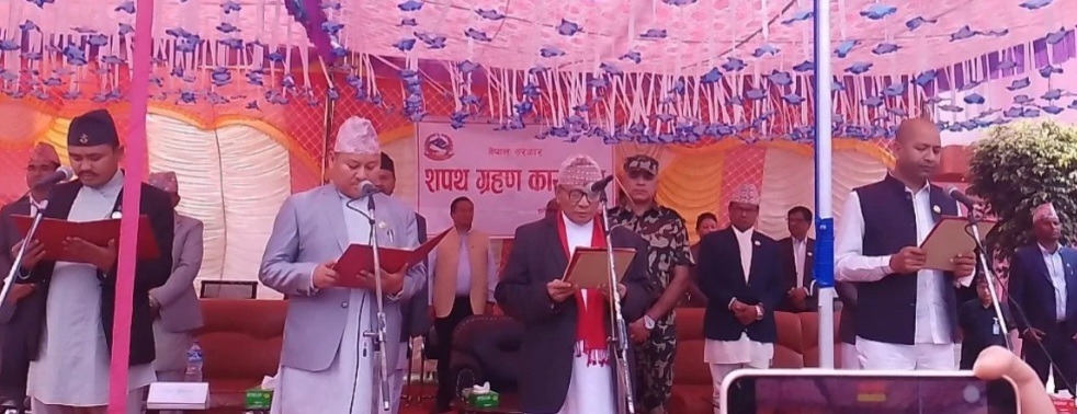 लुम्बिनी प्रदेश सरकारमा तीन मन्त्री नियुक्त