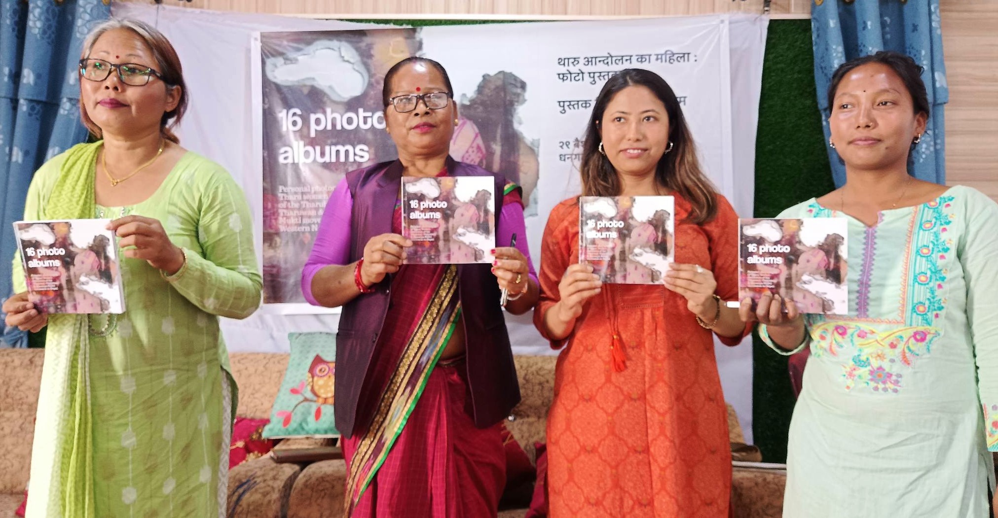 थारु आन्दोलनमा योगदान पु-याएका महिलाहरूको फोटो पुस्तक विमोचन