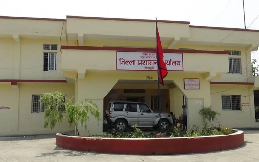 मिटरब्याजीविरुद्ध कैलालीमा २४४ उजुरी दर्ता
