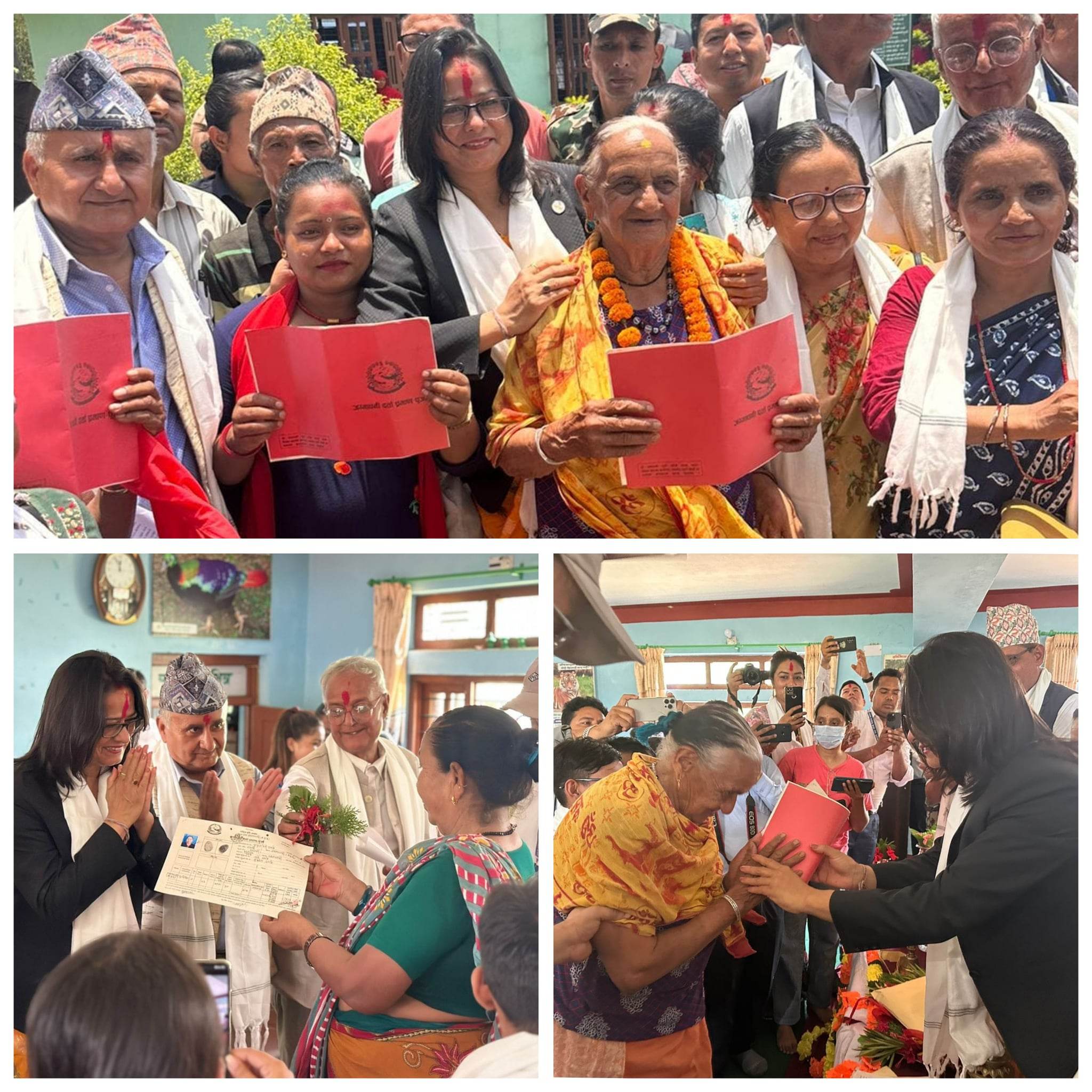 १ सय ५ परिवारलाई लालपूर्जा दिँदै भूमि मन्त्रीले भनिन्, ‘कोही भूमिहीन हुने छैन’