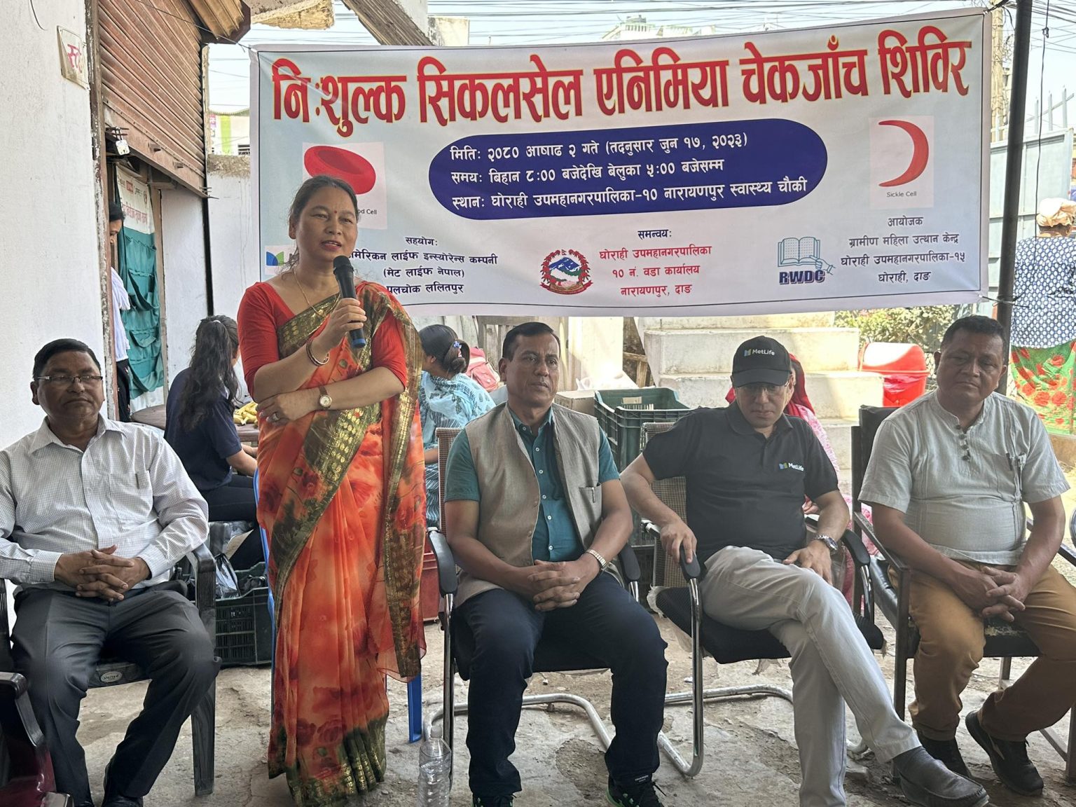 नारायणपुरमा निःशुल्क सिकलसेल एनिमियाको शिविर, ४१ जनामा देखियो पोजिटिभ