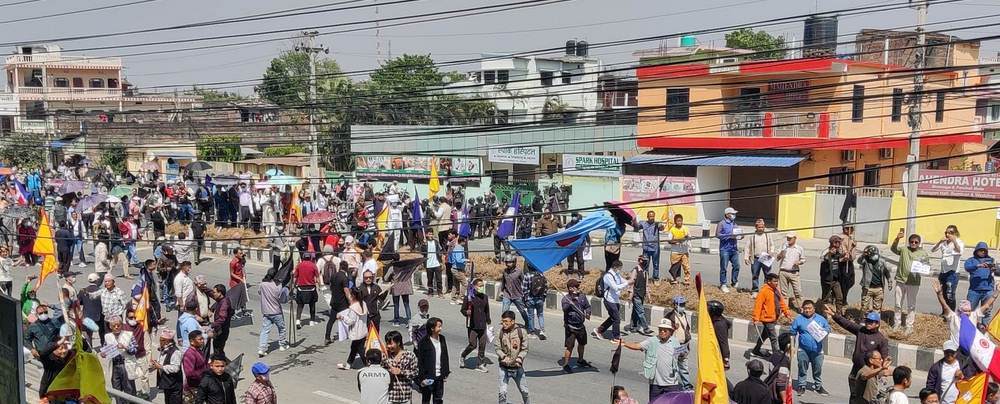 क्षेत्रीय पार्टीतिर मोडियो कोशीमा बहस