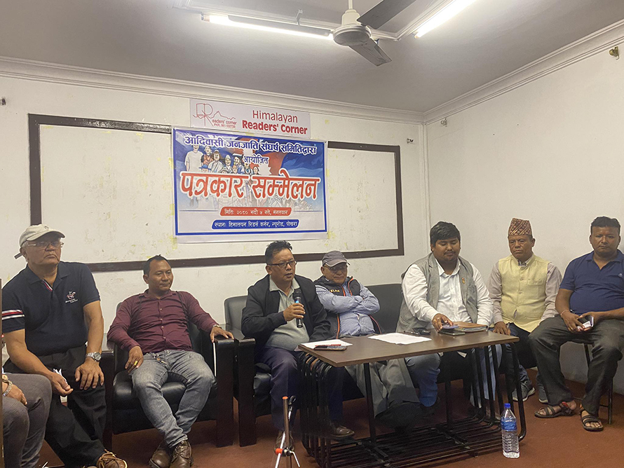 गण्डकीमा थारू, गुरुङ र मगर   भाषालाई कामकाजको भाषा बनाउन माग