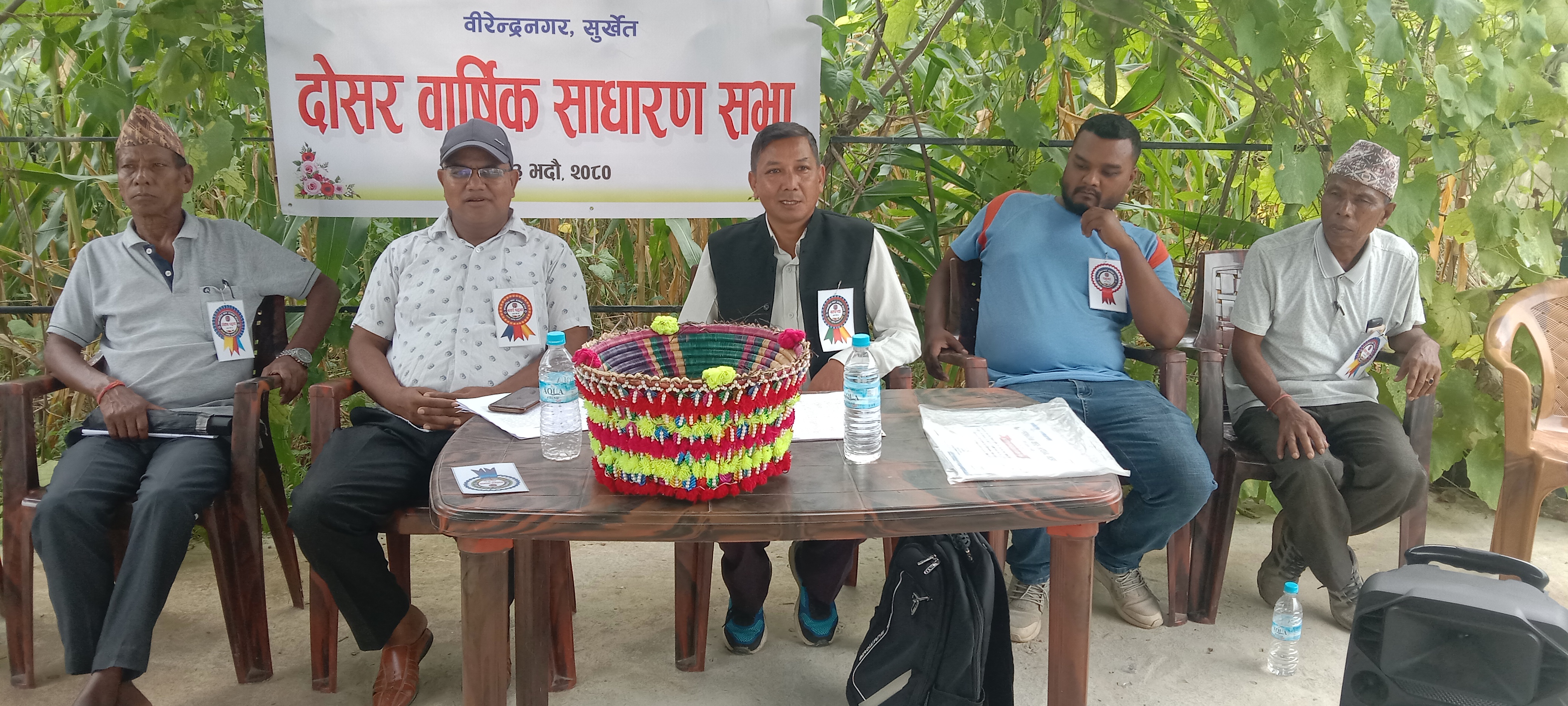 लखागिन थारु उत्थान मञ्चको दोस्रो साधारण सभा सम्पन्न 