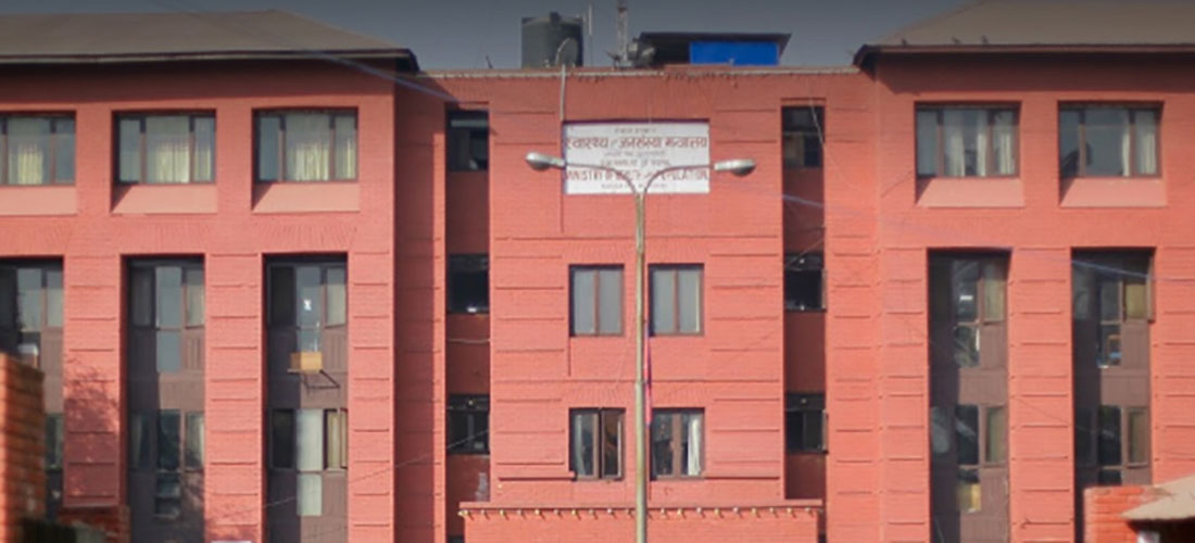 कलेजो प्रत्यारोपणदेखि चिकित्सा शिक्षा आयोगको प्रतिवेदनसम्म