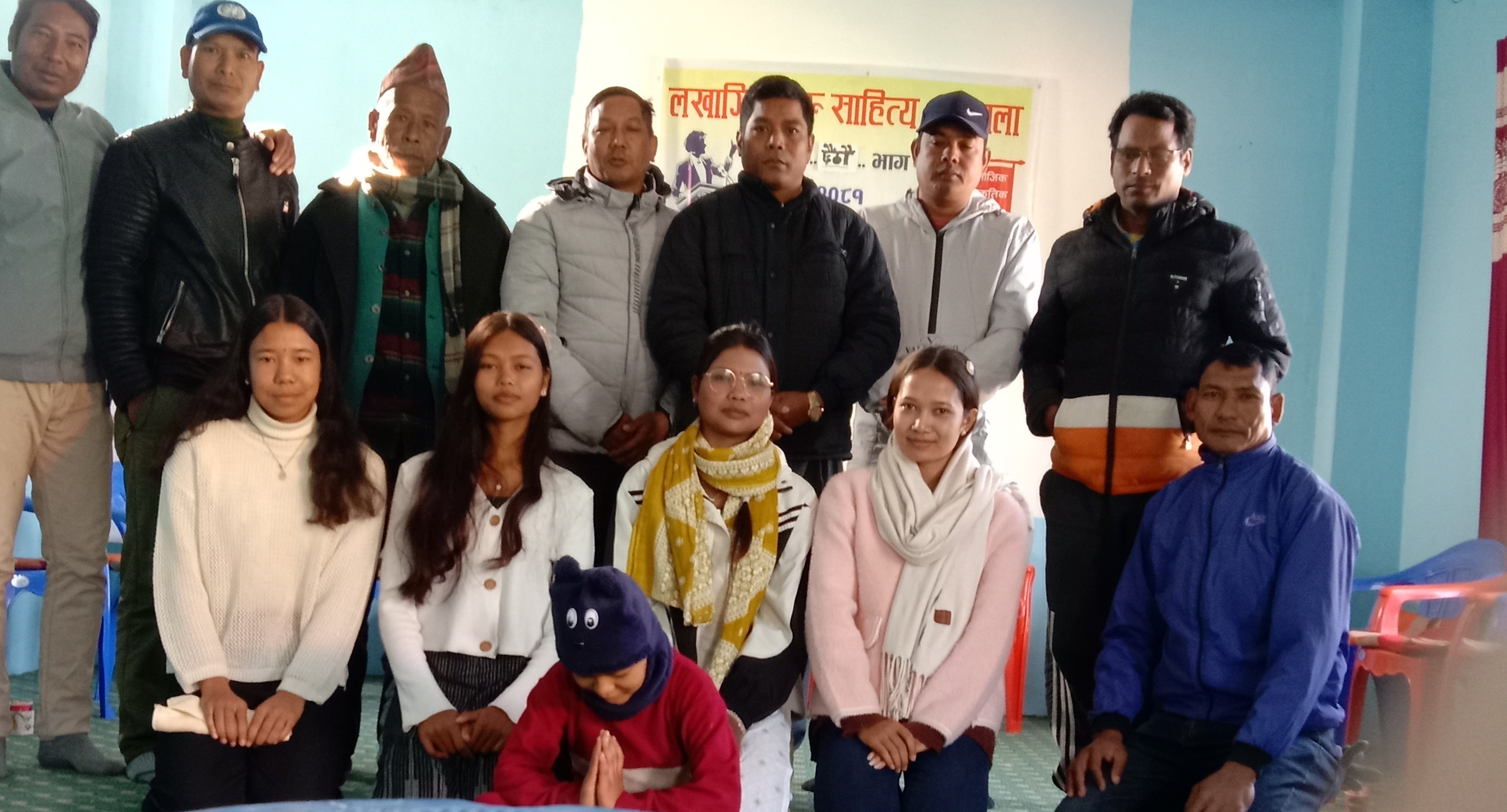 लखागिन थारु साहित्यके छैठौँ श्रृङ्खला निम्जल