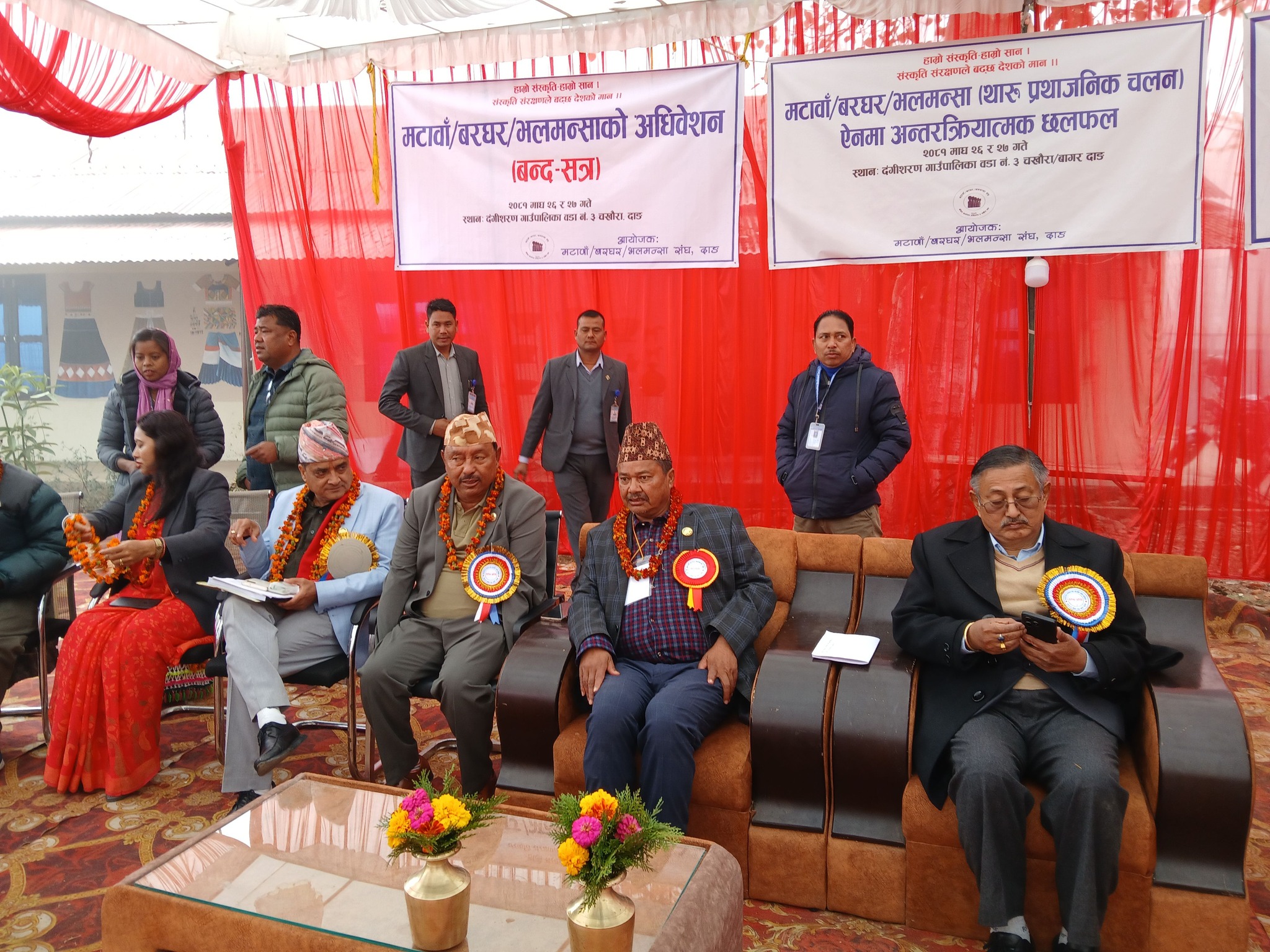 बरघरको केन्द्रीय अध्यक्षमा पुनः डिल्लीबहादुर चौधरी दोहरिए