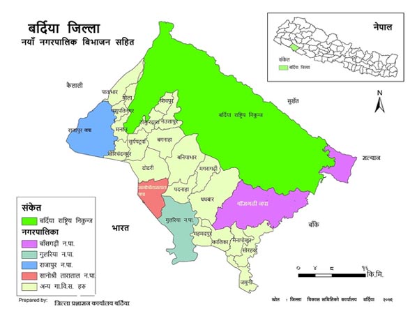 बर्दिया, बेलवाको किसान विद्रोहमा क–कसले पाएका थिए वीर गति ?