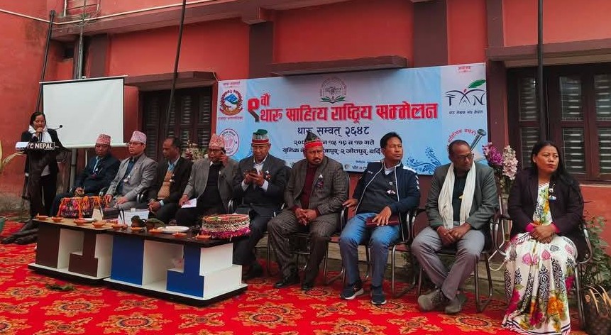 जोतहनके गाउँ जोतपुरसे सिखे पर्ना सिख्खा