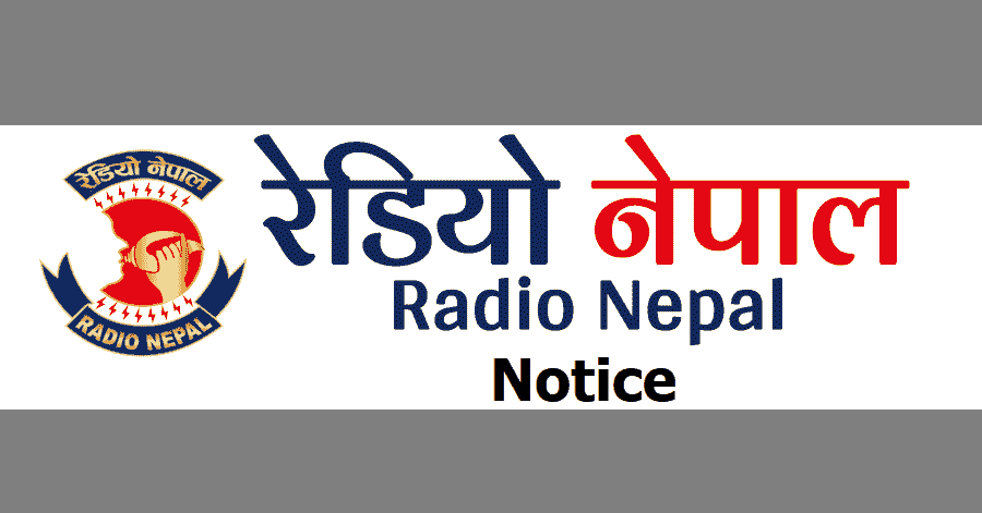 रेडियो नेपाल माँगल थारू भासाके समाचार वाचक