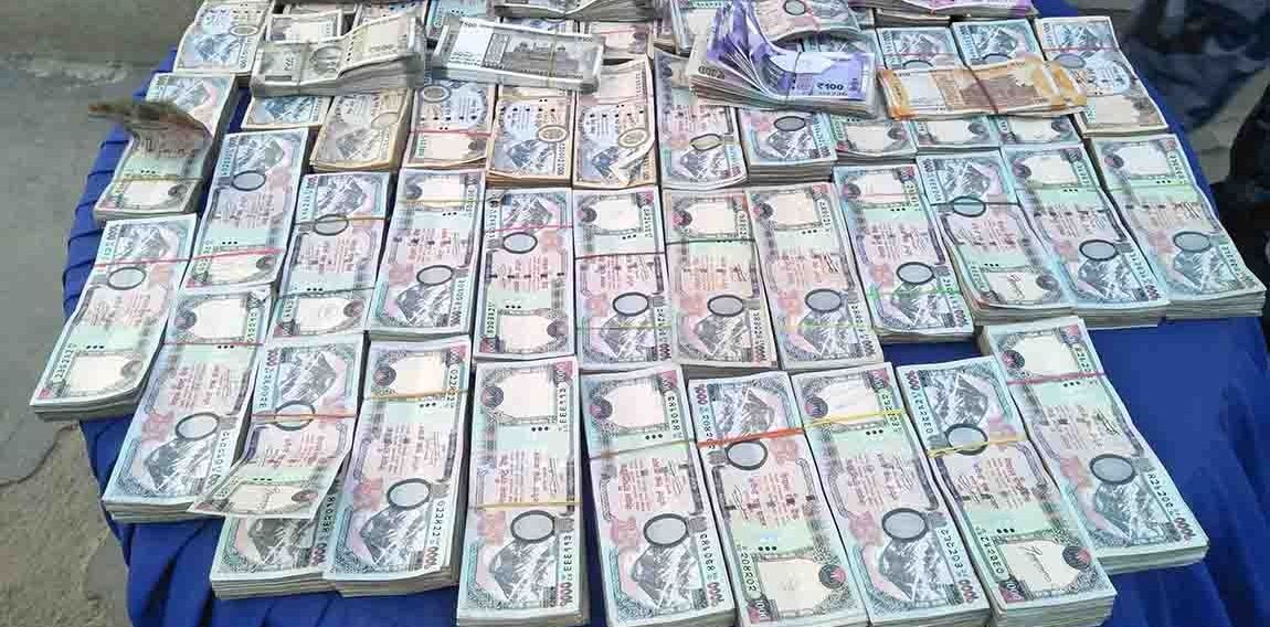 काजे डौर्ठ मनै रुप्यक पाछ ?