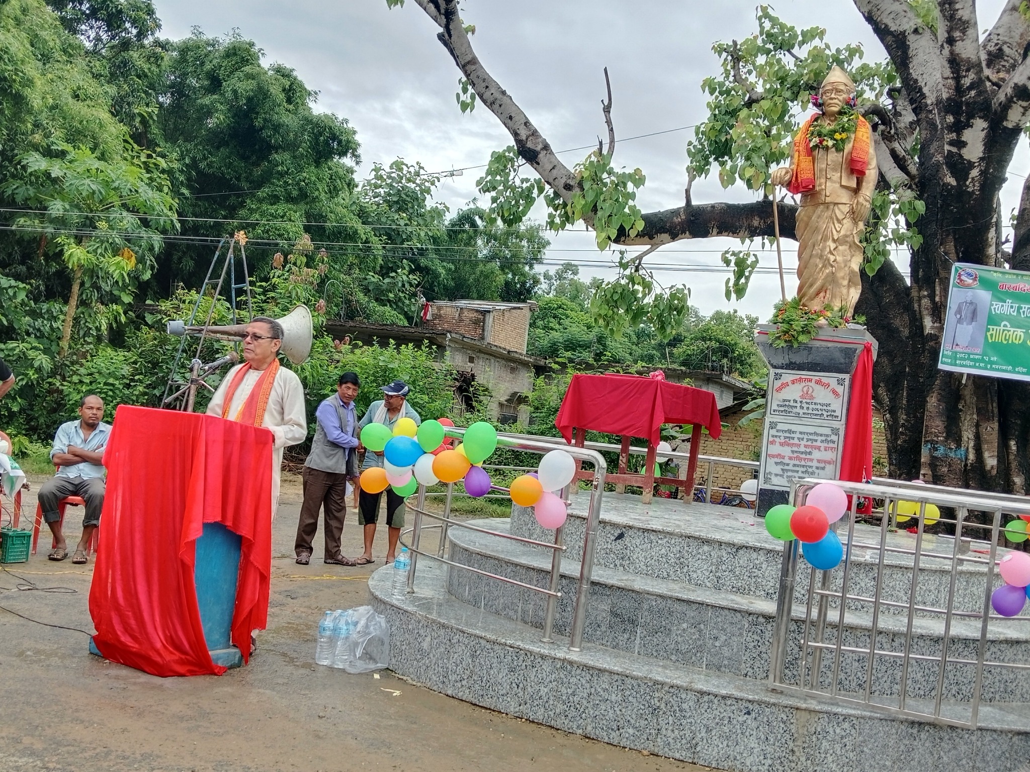 कालीराम चौधरीक् शालिक अनावरण