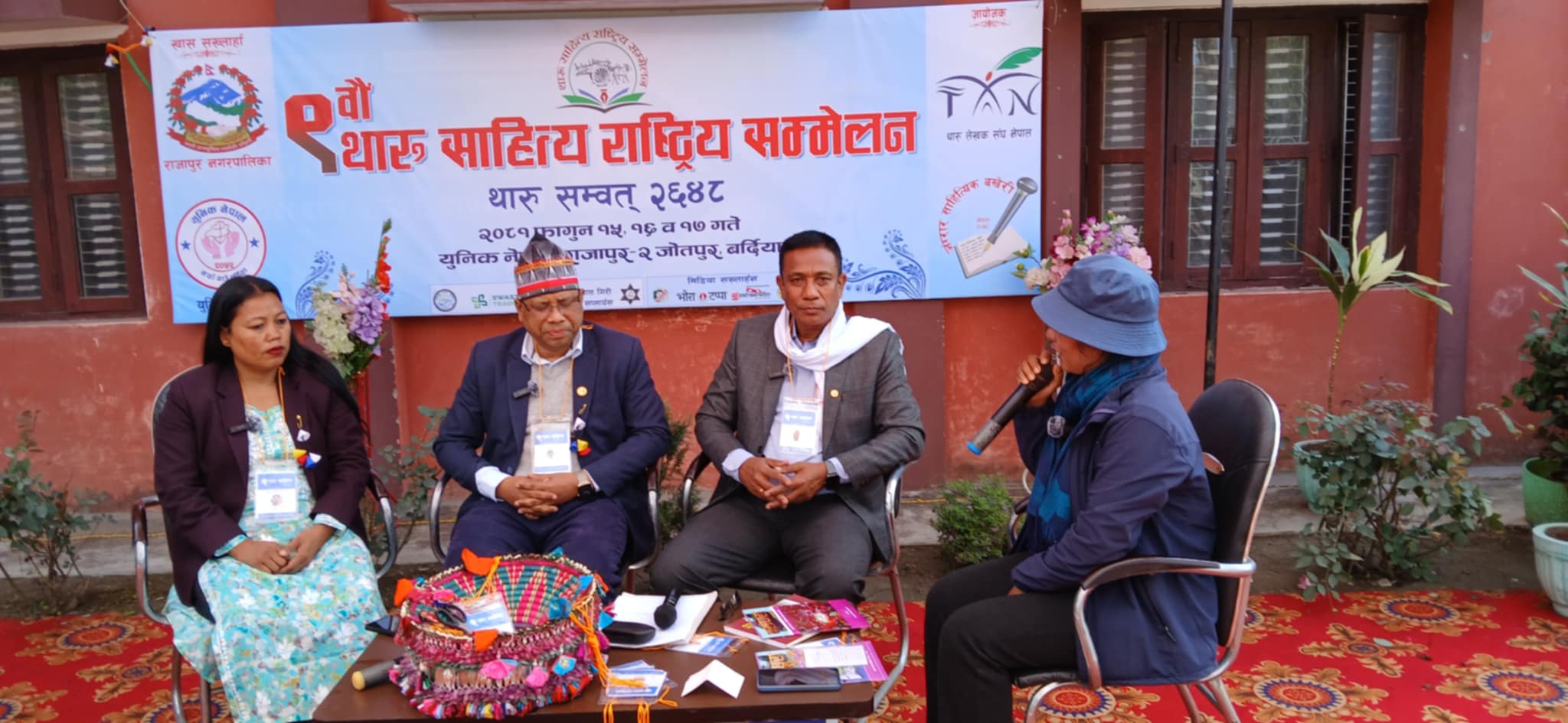 आधुनिक प्रबिधिमे थारू साहित्य
