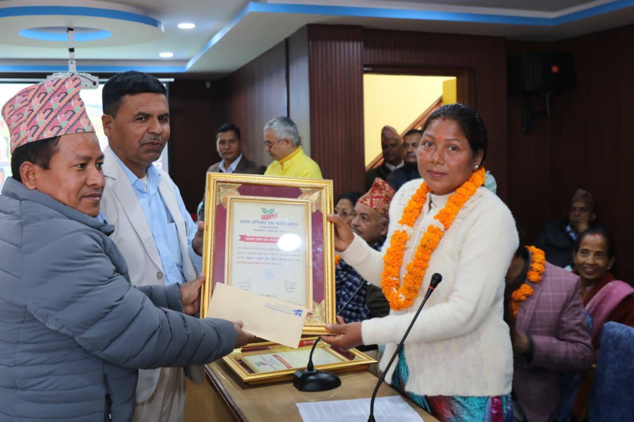 शर्मिला चौधरी मानव अधिकार तथा शान्ति समाजसे पुरस्कृत