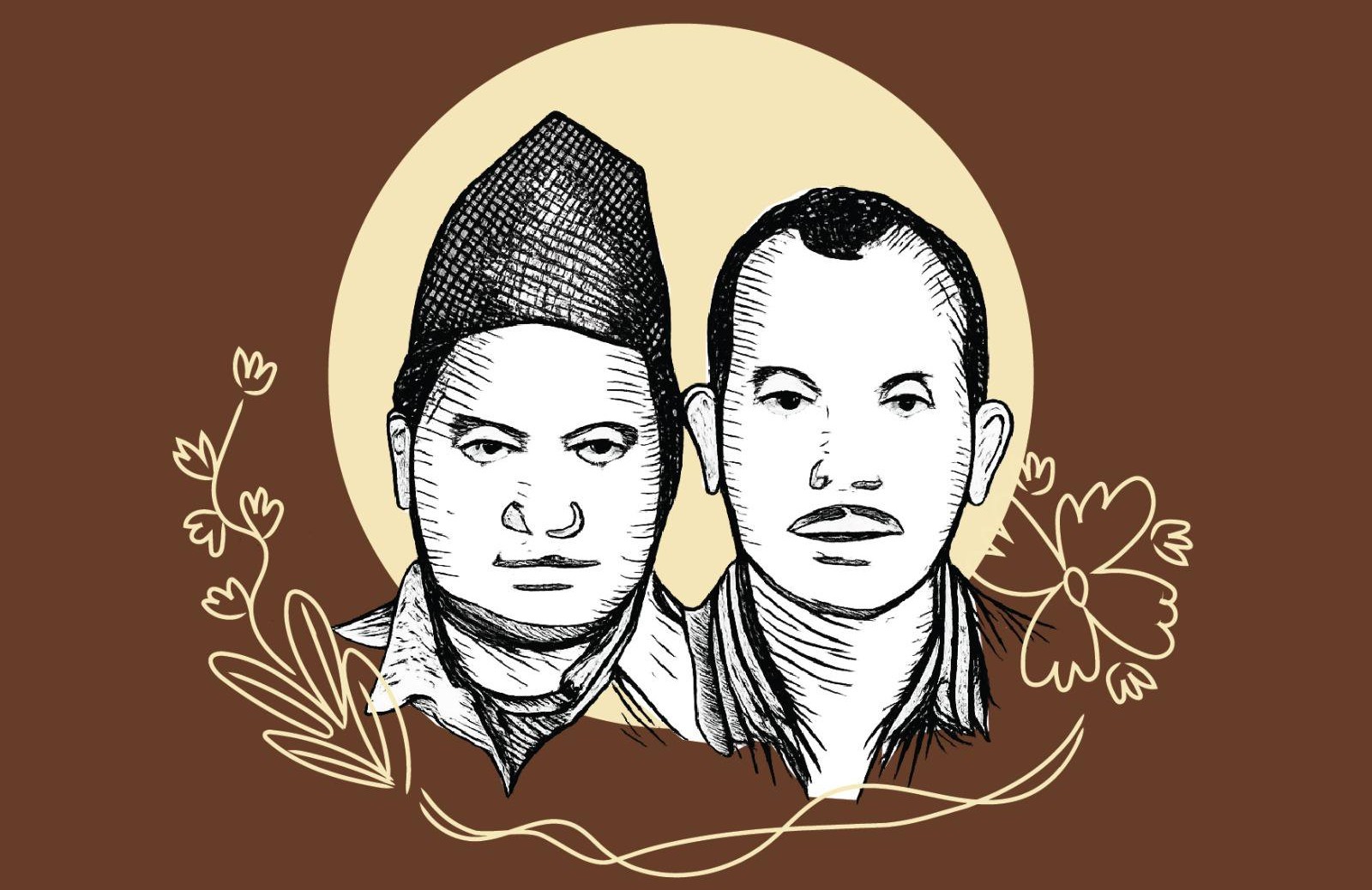 उ डिन फेन आइटा आब