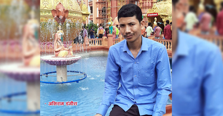 थारू किसानः कृषि विज्ञनसे खै सरसल्लाह ?