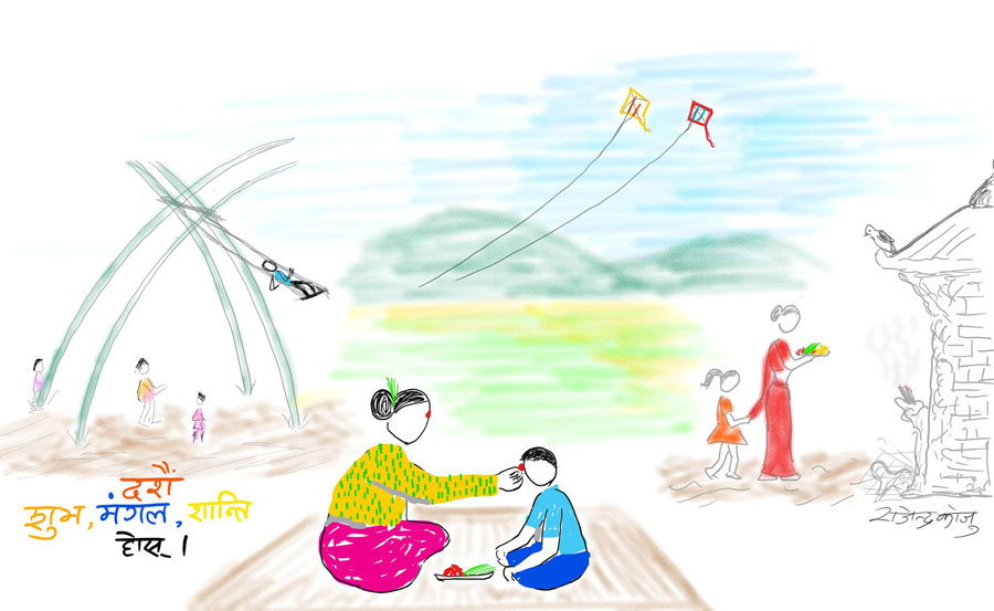 यसपालिको दशैं बेच्न चाहन्छु म